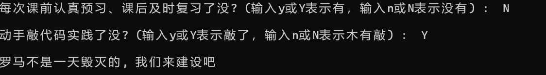 df8a0174-b72e-4ea5-86e9-0f969a3642d1