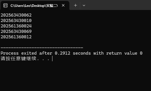 3707909-20251014145951232-360717216