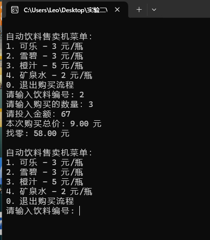 3707909-20251014150241493-850634144