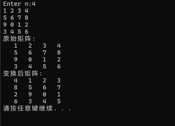 屏幕截图 2025-11-17 131231