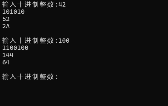 屏幕截图 2025-11-17 131516