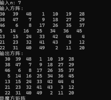 屏幕截图 2025-11-17 131634