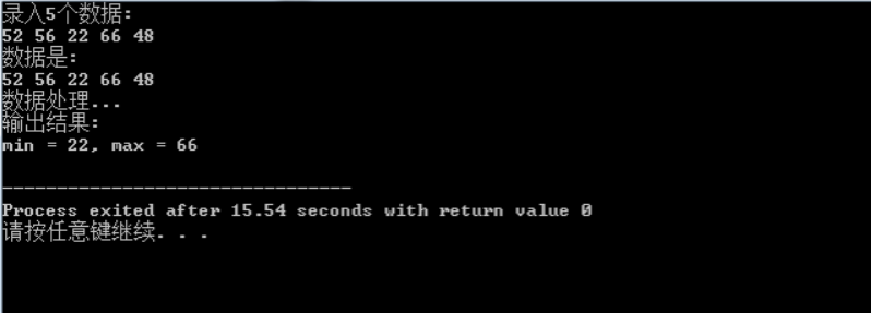 屏幕截图 2025-12-12 125740