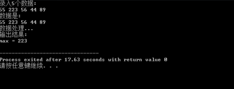 屏幕截图 2025-12-12 125911