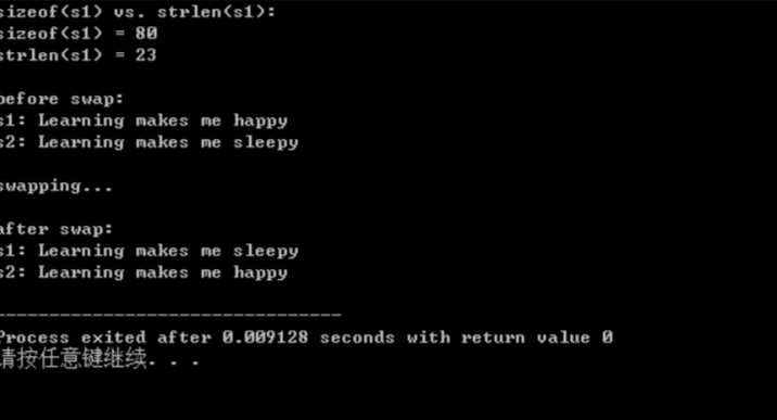 屏幕截图 2025-12-12 130138