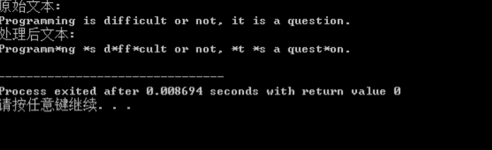 屏幕截图 2025-12-12 143353