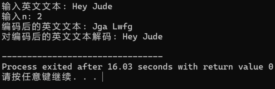 屏幕截图 2025-12-12 150840