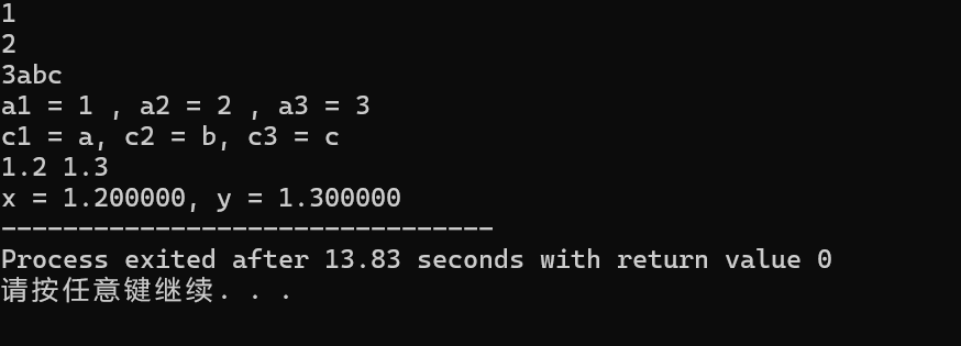 屏幕截图 2025-09-28 152430