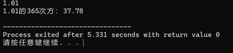 屏幕截图 2025-09-28 153427