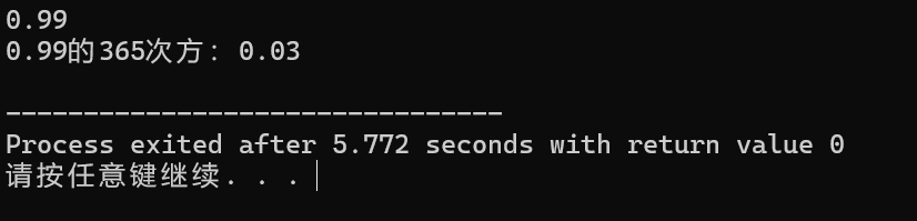 屏幕截图 2025-09-28 153447