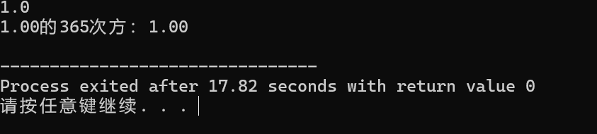 屏幕截图 2025-09-28 153356