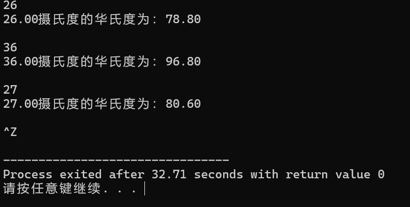 屏幕截图 2025-09-28 154813