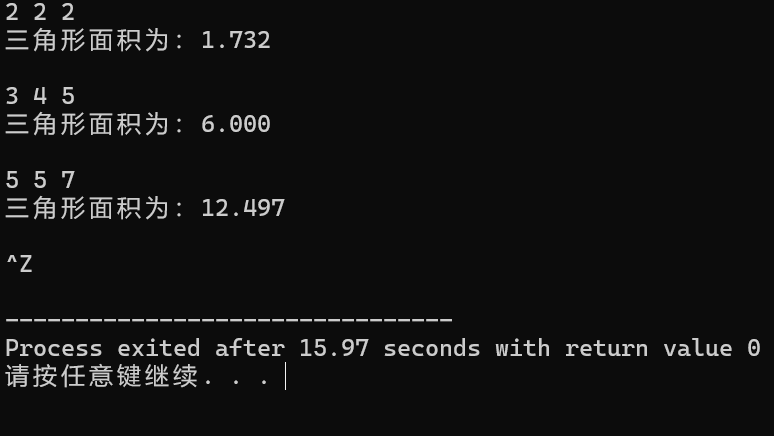 屏幕截图 2025-09-28 155346