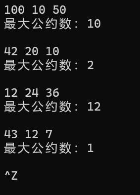 屏幕截图 2025-10-28 153855