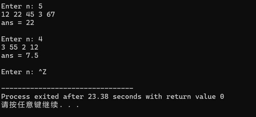 屏幕截图 2025-11-13 180652