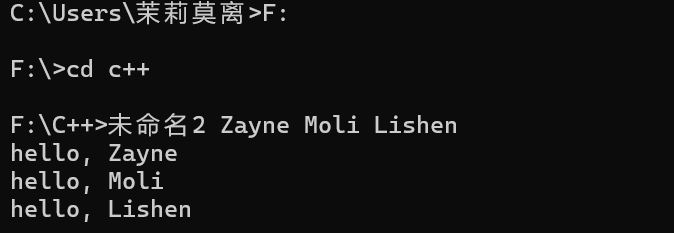 屏幕截图 2025-12-08 155249