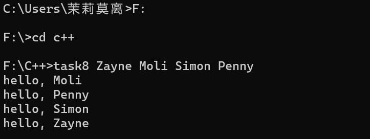 屏幕截图 2025-12-08 155110