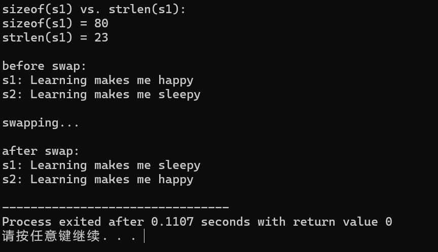 屏幕截图 2025-12-08 155834