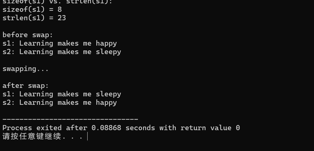 屏幕截图 2025-12-08 155931