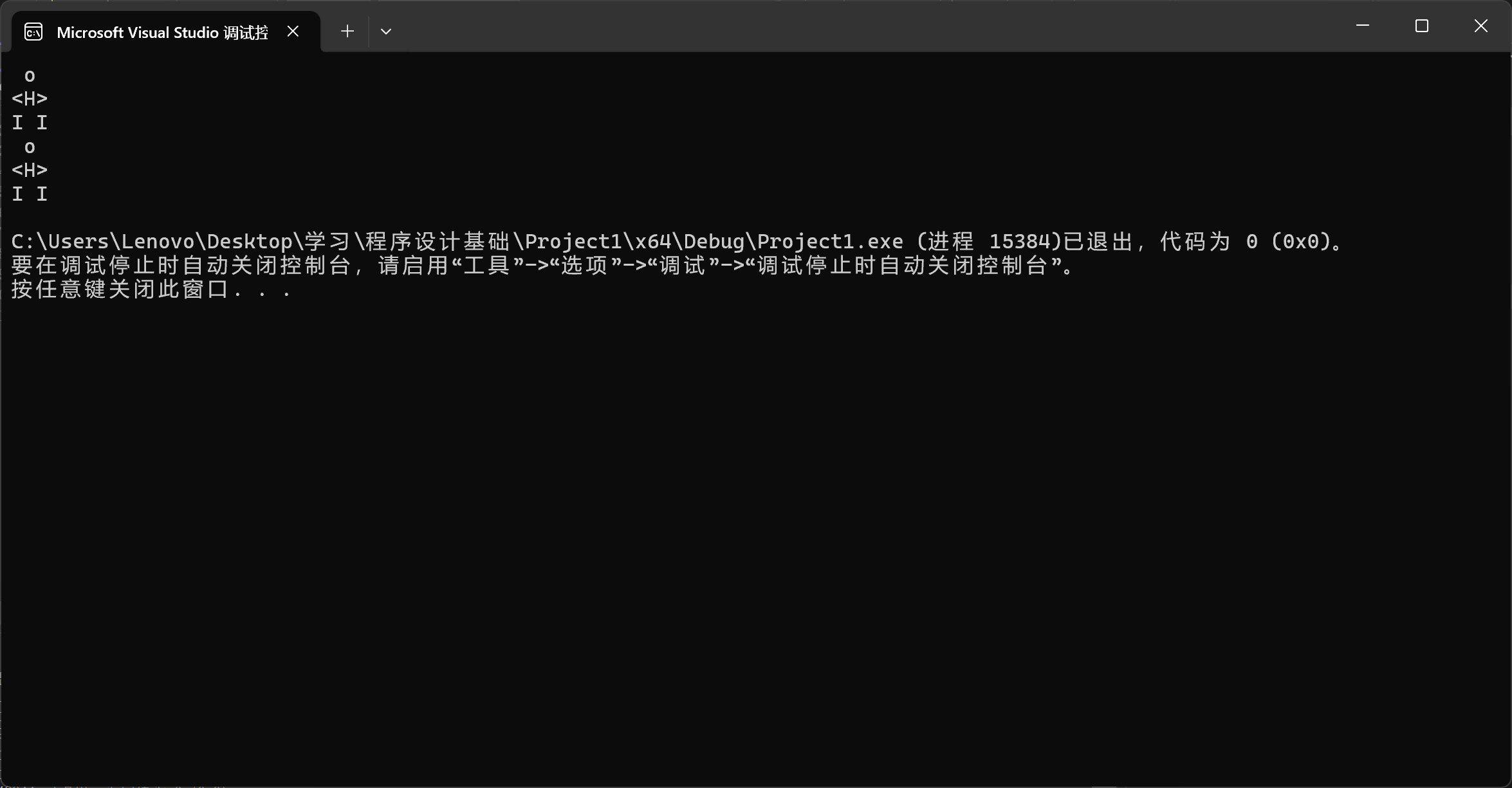 57eecff87ed51f731f7e21b3f91ce054