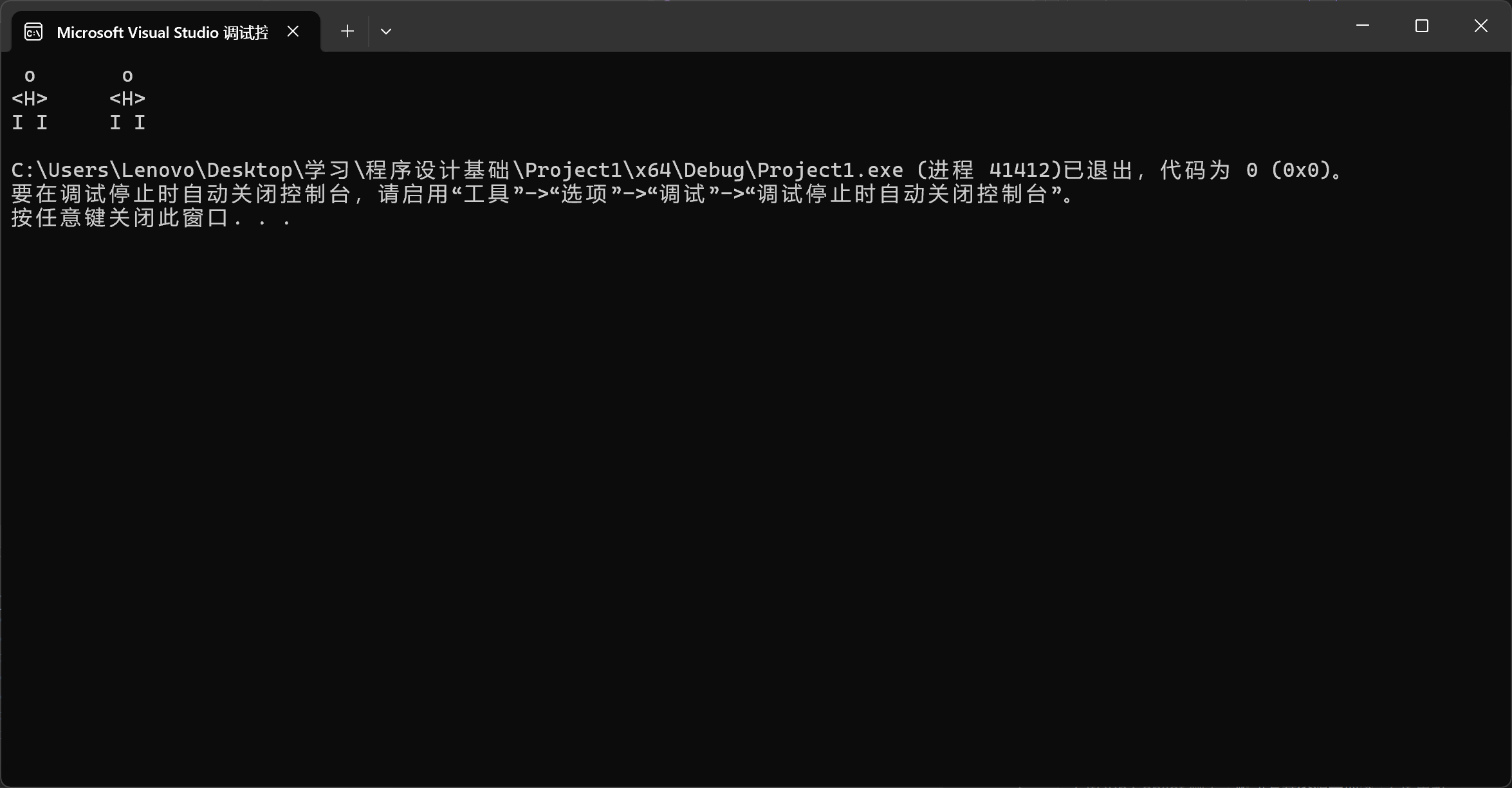 5db3e4c2ad557d3796d41a58613faf0e