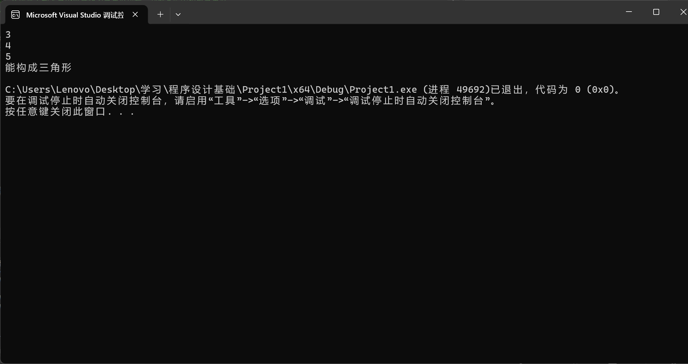 07d9ed6fefe78860bf595df6dcda93eb