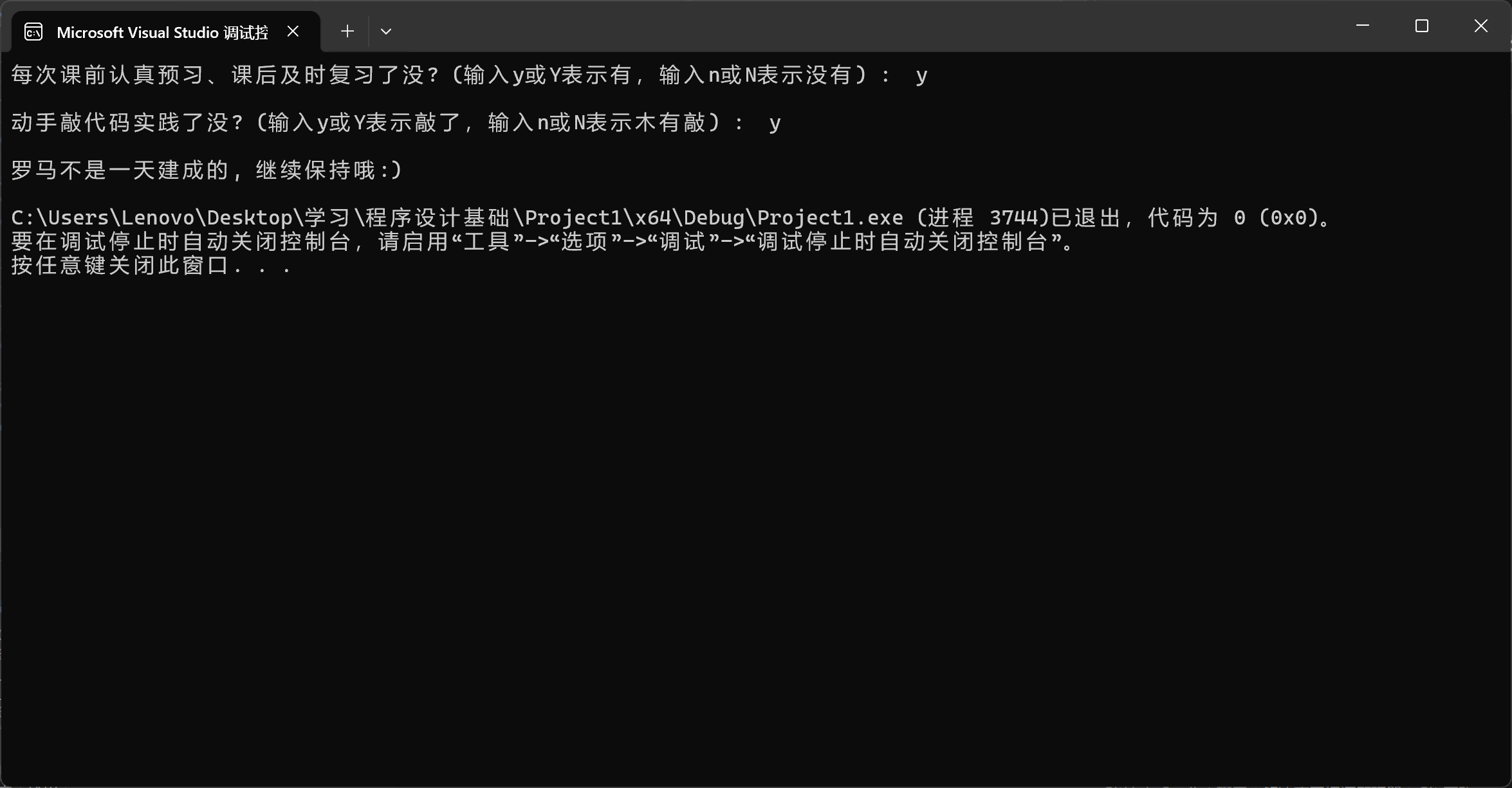 caa47b3aef63bfdfc07661bc56e3a666