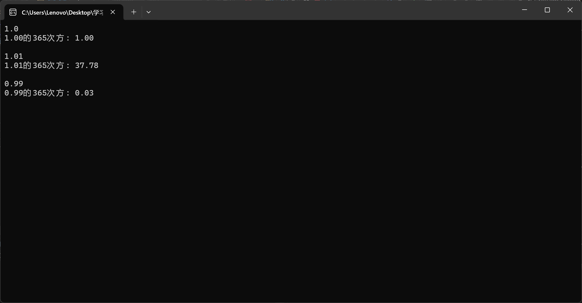 8f091ff132fe999b1db438722197991e