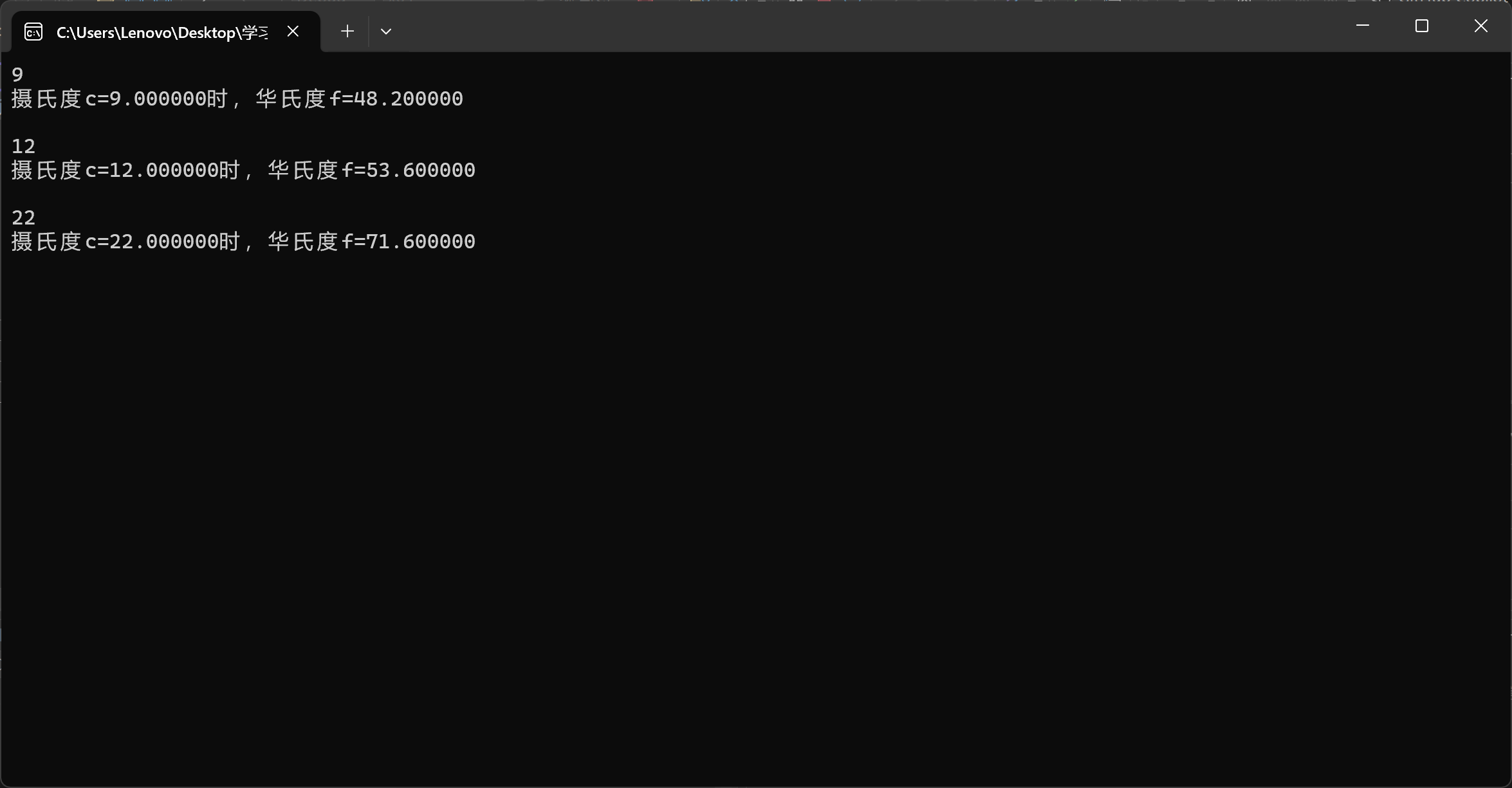 29695dadfd270e047a1d14327d519643