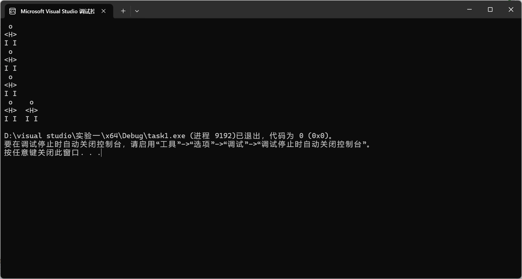 6392682c-b2ac-42f2-bfdb-e3b0e0dba013