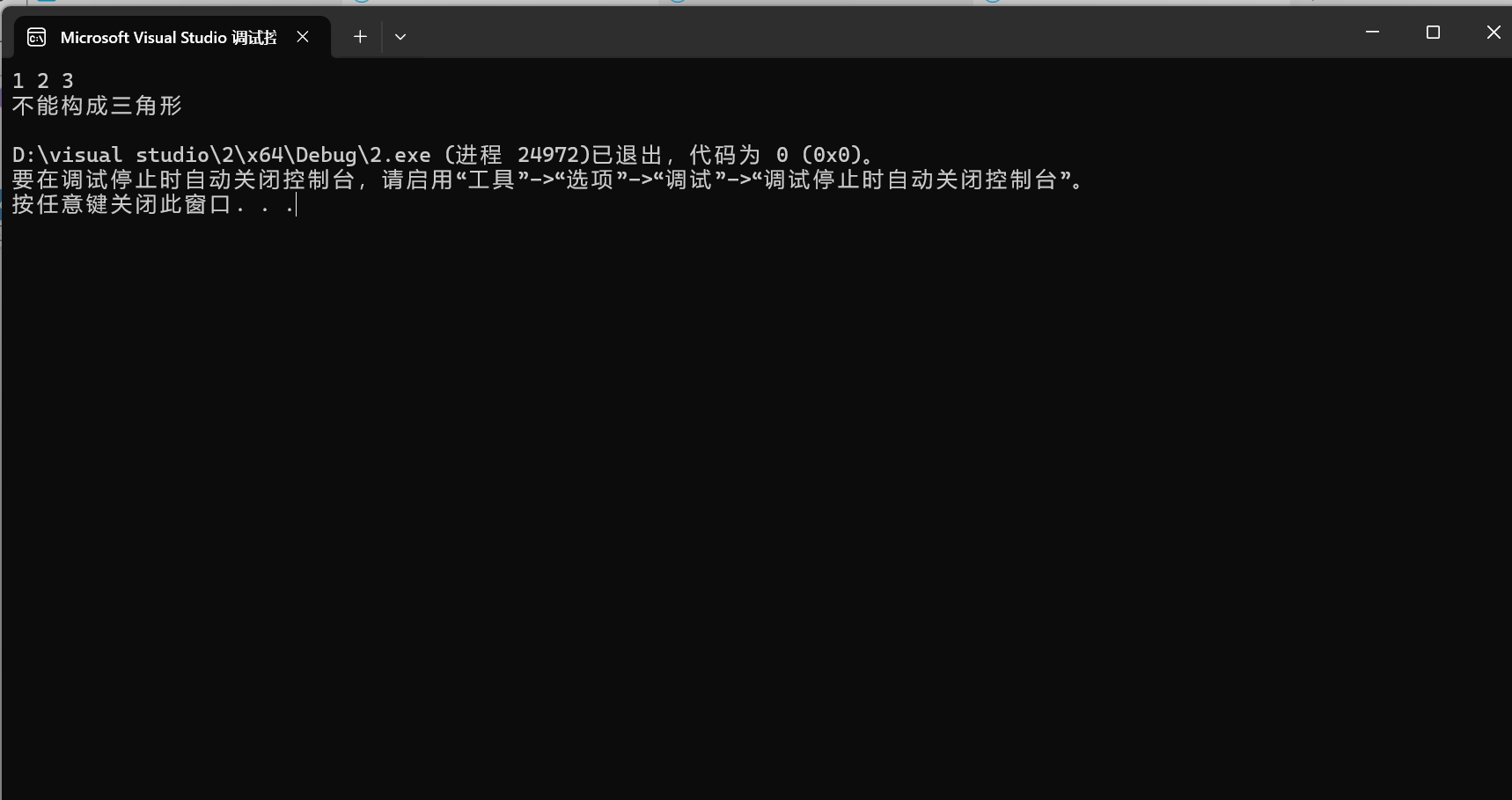 799694b5-43b5-49ed-9913-2089a0cac2c6