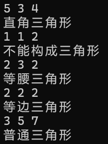 屏幕截图 2025-10-19 125801