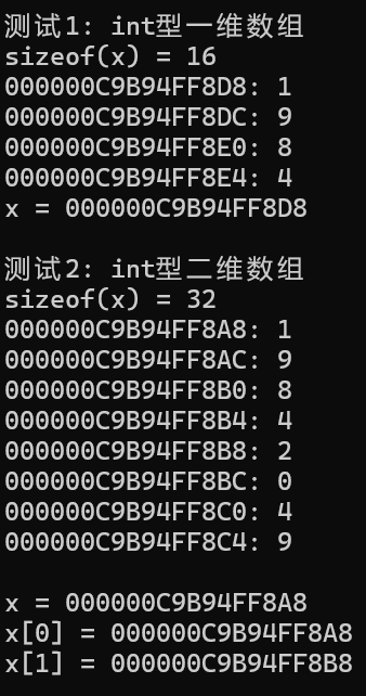 屏幕截图 2025-11-16 175742