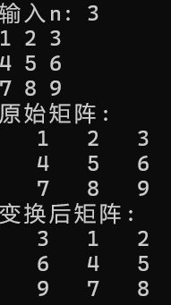 屏幕截图 2025-11-17 092012