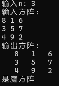 屏幕截图 2025-11-17 153313