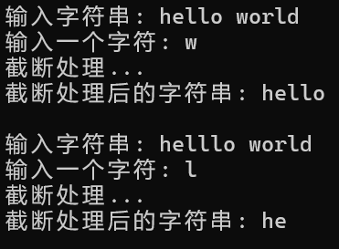 屏幕截图 2025-12-07 120340