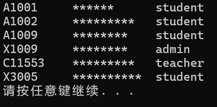 屏幕截图 2025-12-25 123229