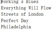 屏幕截图 2025-12-31 152429