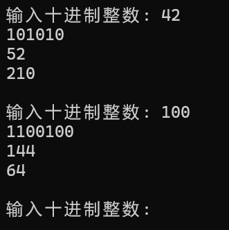 屏幕截图 2025-11-14 222015