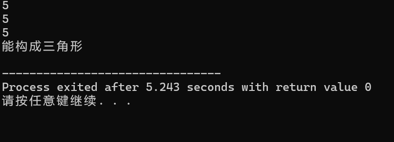 屏幕截图 2025-10-05 115914