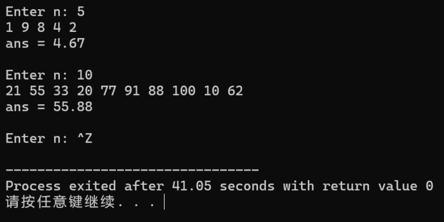 屏幕截图 2025-11-16 191620