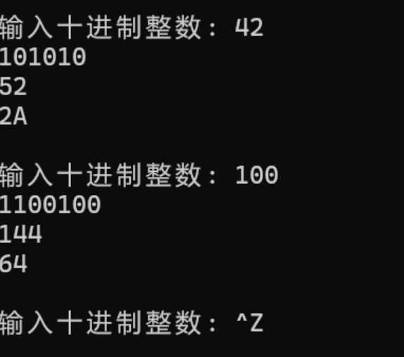 屏幕截图 2025-11-16 193442