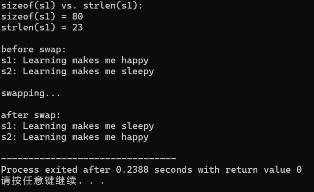 屏幕截图 2025-12-11 215417