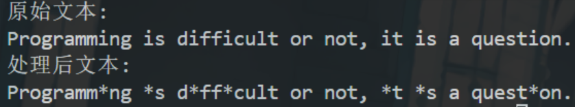 屏幕截图 2025-12-11 220300