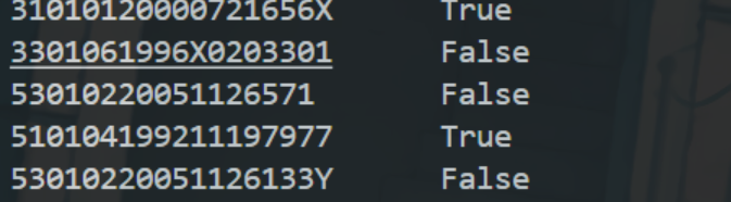 屏幕截图 2025-12-11 220449