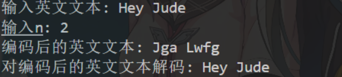 屏幕截图 2025-12-11 220537