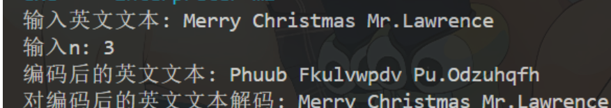 屏幕截图 2025-12-11 220551