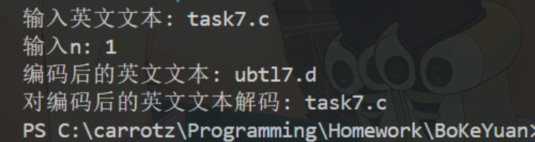 屏幕截图 2025-12-11 220557