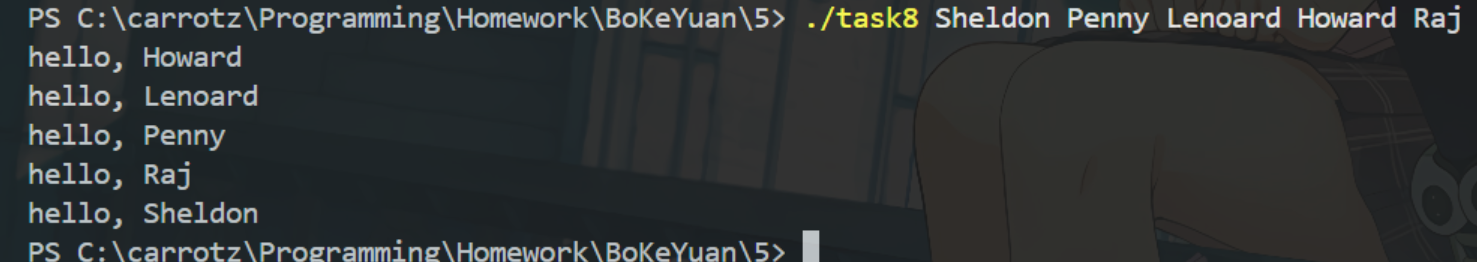 屏幕截图 2025-12-11 220717