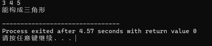 屏幕截图 2025-09-27 150819